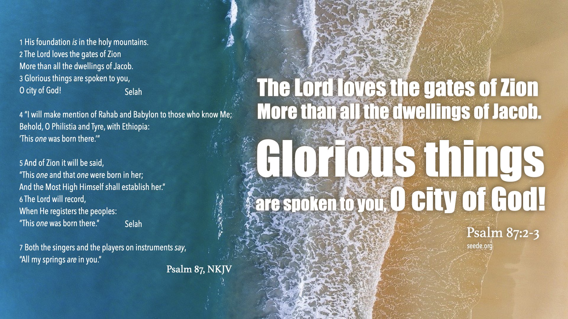 Psalm 87 My Lord The Most High God Shall Establish Me Seede psalm-87-my-lord-the-most-high-god-shall-establish-me-seede